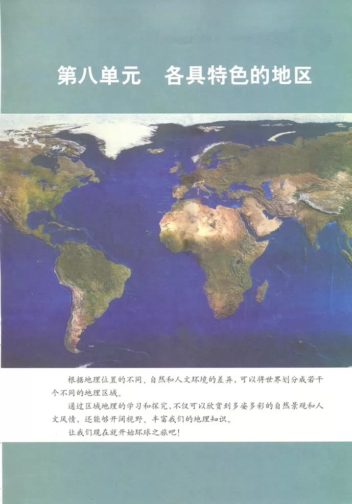 꼶̲